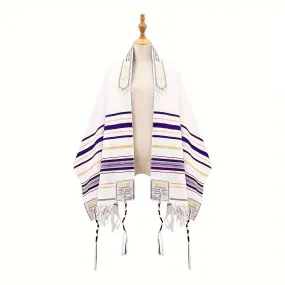 Purple Striped Braided Prayer Scarf Shawl - Soft, Lightweight, Woven Polyester Fabric - Fitted, Religious, Personalized Tassel Headscarf for Women