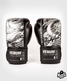 Venum YKZ21 Boxing Gloves - For Kids - Black/White